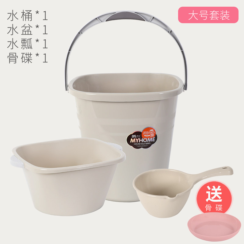 欧式长方形大号加厚塑料家用水桶洗衣桶学生提水桶塑料桶小储水桶,家庭/个人清洁工具,水桶,淘宝优惠券,粉丝福利购,淘宝优惠卷