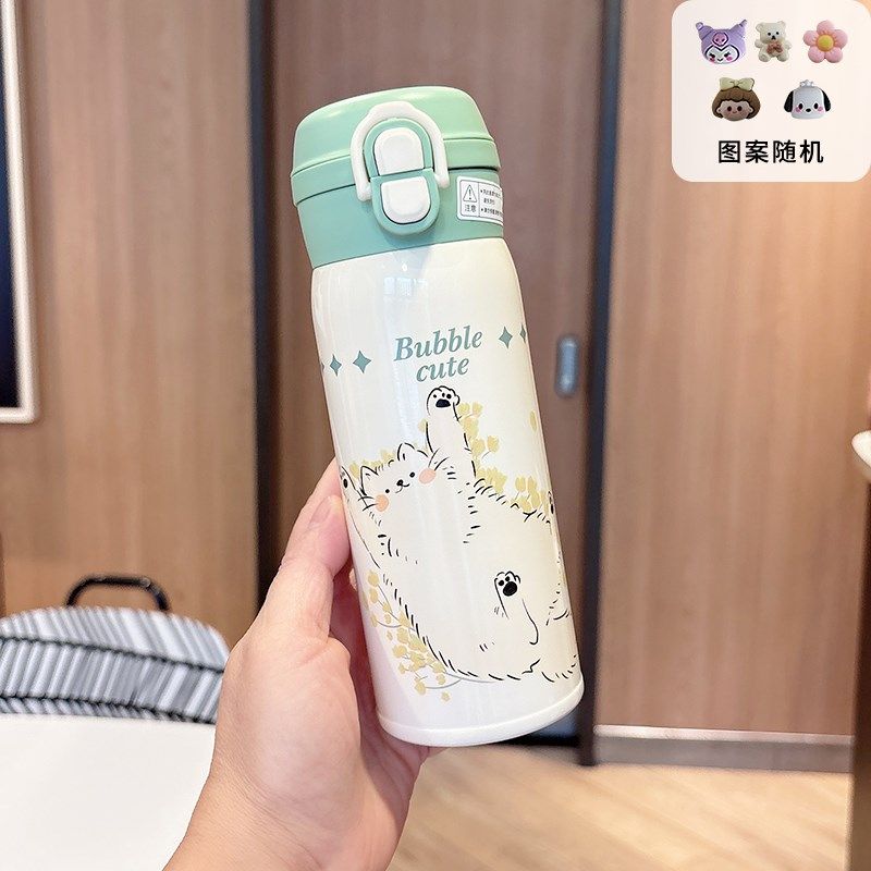 女生双饮杯,学生萌超萌保温杯,手提式304不锈钢吸管杯2025新款,餐饮具,保冷/保温杯,淘宝优惠券,粉丝福利购,淘宝优惠卷