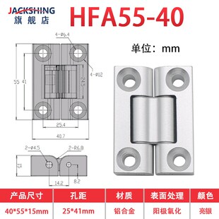 铝合金180平开隐藏式阻尼铰链 AH-2E内置隐形定位精密双折合页