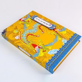 权威同学录皇亲国戚豪华抽象版搞笑小众风沙雕显眼包不撞款活页