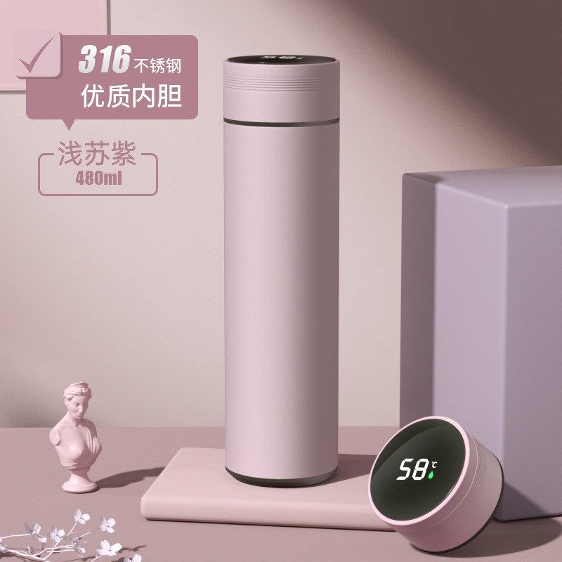 智能不锈钢容量保温杯男女高颜值简约便携泡茶茶水分离杯子97369,餐饮具,保冷/保温杯,淘宝优惠券,粉丝福利购,淘宝优惠卷