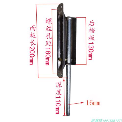 庭院门插销铝艺双开大门明插不锈钢庭院门落地插销款铁艺门暗藏插