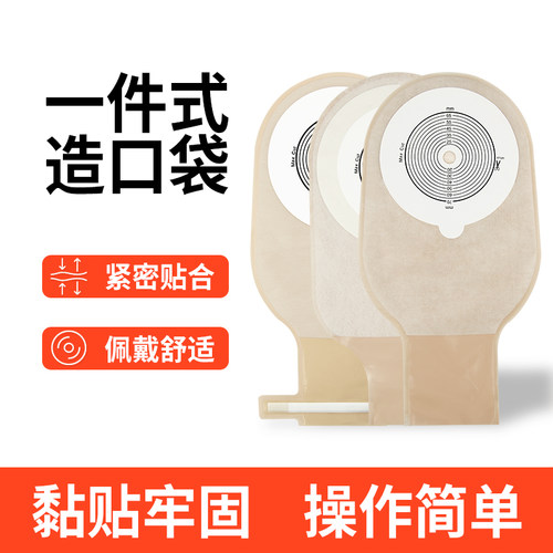 拆开也可退】性价比高人气之选