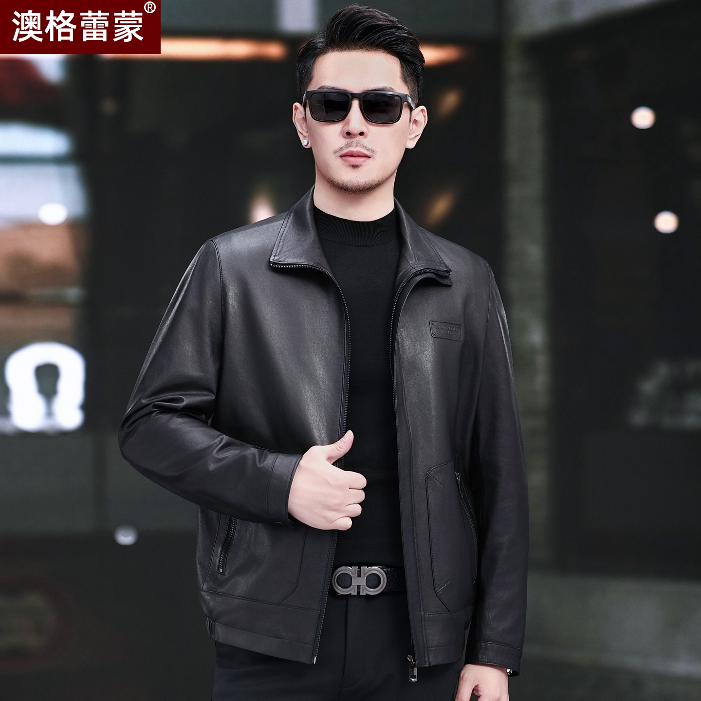 秋冬新款海宁真皮皮衣男短款翻领全植鞣绵羊皮修身机车皮夹克薄款