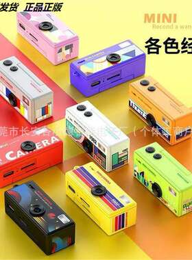 儿童相机翻转屏迷你小学生党数码