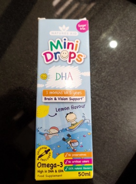 现货 买2包邮 英国 Natures Aid DHA Drops宝宝 婴幼儿 鱼油滴剂