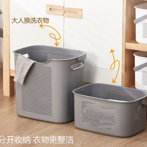 日式脏衣篮手提塑料脏衣服收纳筐
