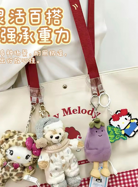 日本Seria痛包钥匙扣挂饰手提包帆布包用谷子展示挂扣吧唧挂配件