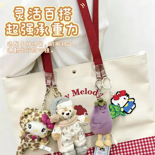 Seria痛包吧唧展示挂扣不掉色