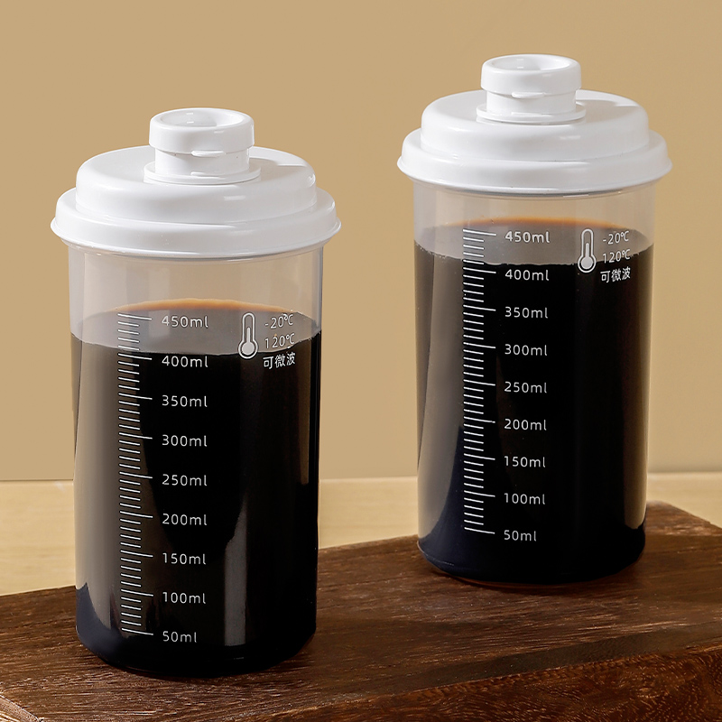 日本中药分装瓶耐高温冷藏密封罐罐子药液储存酸梅汤便携pp空瓶子