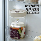 日本家用玻璃密封罐食品级排气泡菜罐一夜渍腌咸菜储物罐防潮储存