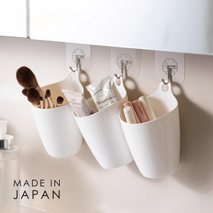 日本进口家用化妆刷桶可悬挂桌面垃圾桶无盖办公室笔筒杂物收纳桶