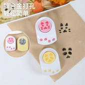 日本卡通款 饰海苔夹 海苔紫菜压花模具DIY创意便当饭团动物表情装