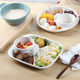 日本进口高档分格餐盘日式 分食定量减脂一人食儿童大人减肥早餐盘