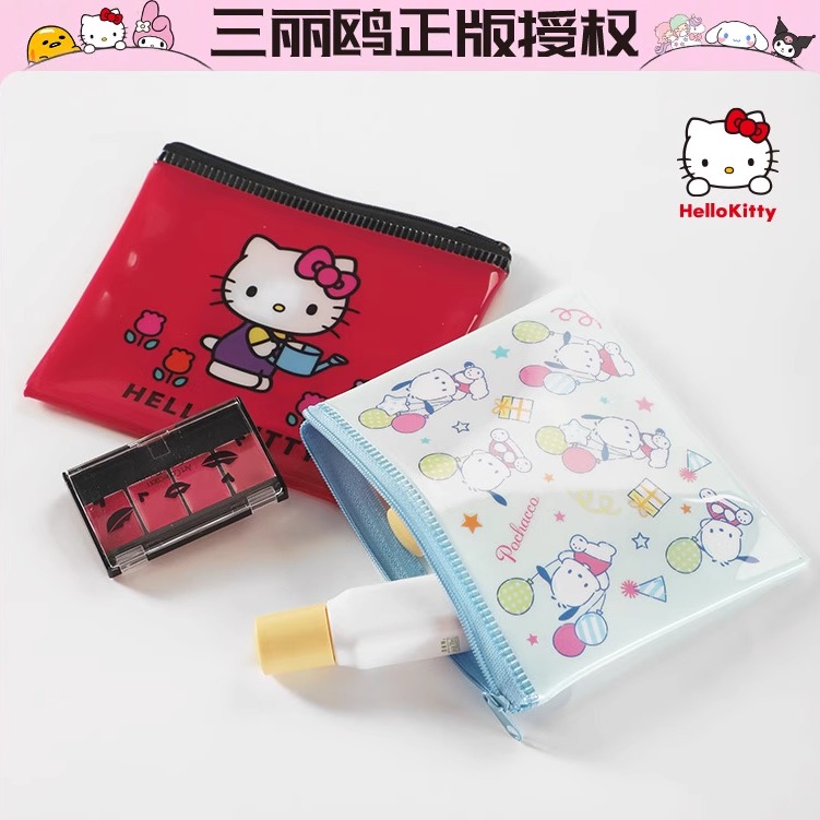三丽鸥正版卡通日式可爱印花小物收纳袋学生拉链袋文件袋子高颜值