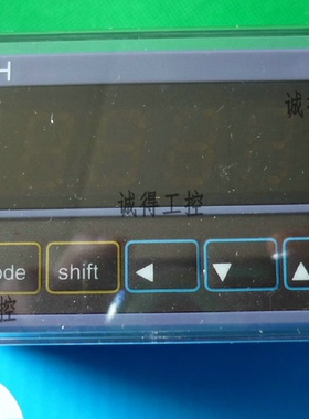 CU-61K-N CU-61K-P全新原装台湾CONCH智能计数器厂家直销品质保证