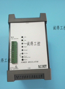 W5TP4V045-24J全新原装NWATT桦特三相45A单相工程自动电力调整器