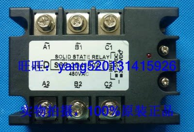 台湾JLD全新SSR-3D4825A三相三控集成型SSR固态继电器厂家直销