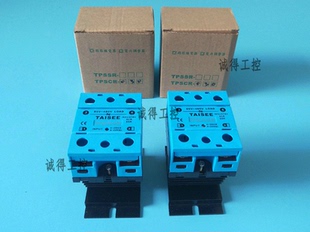 全新原装 025台湾简易型调压模块厂家直销品质保证 TPSCR