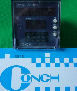642K 048用CA N141替代台湾CONCH工程计数器厂家直销 642P
