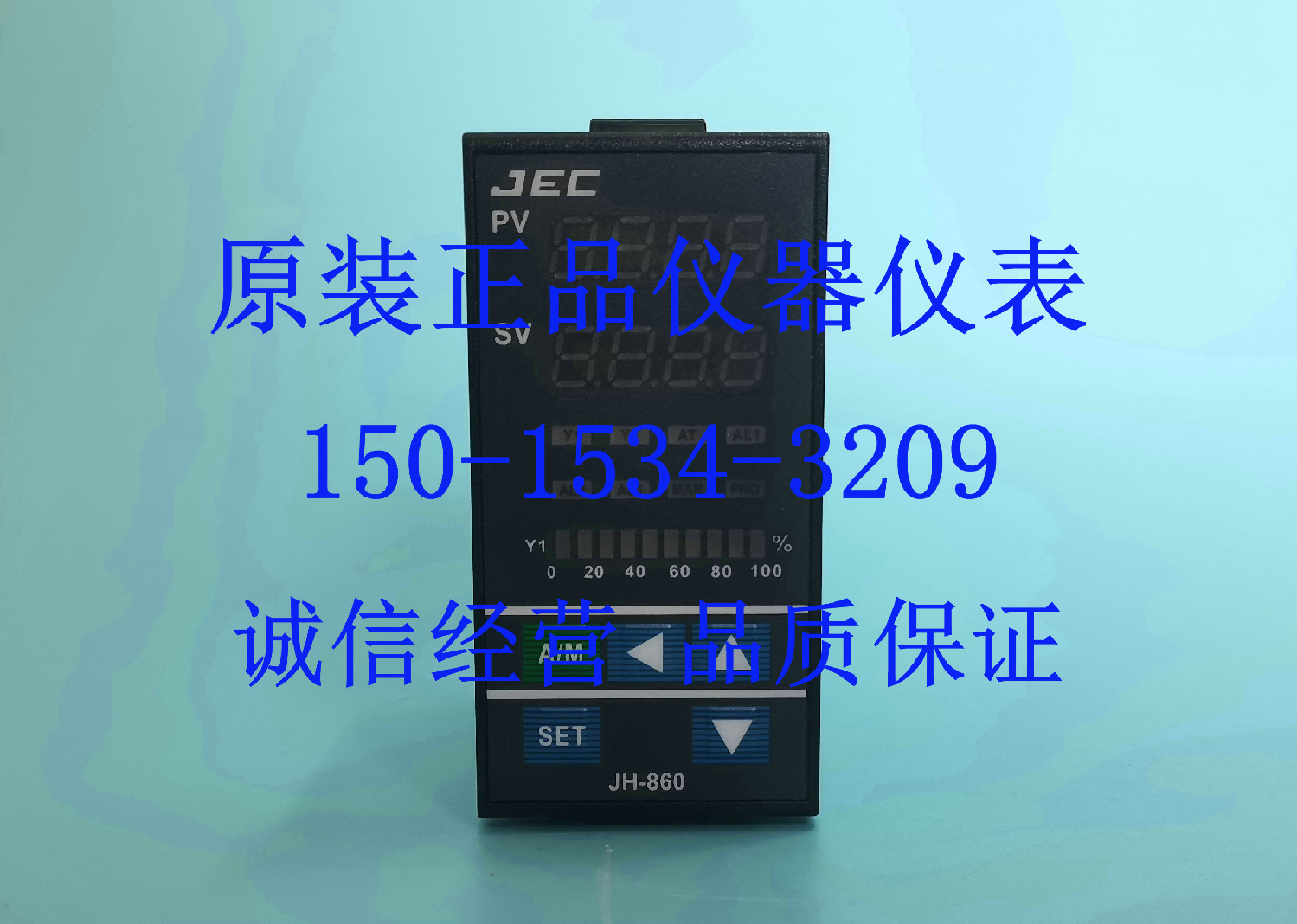 JH-860-10100B JH-860-20100B JH-860-30100B台湾JEC温控仪温控表
