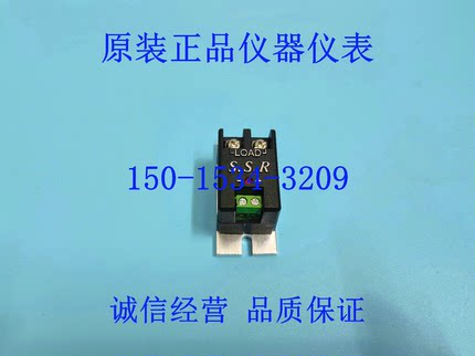 SM2425DA SM2440DA全新原装固态继电器交流迷你型单相固态继电器