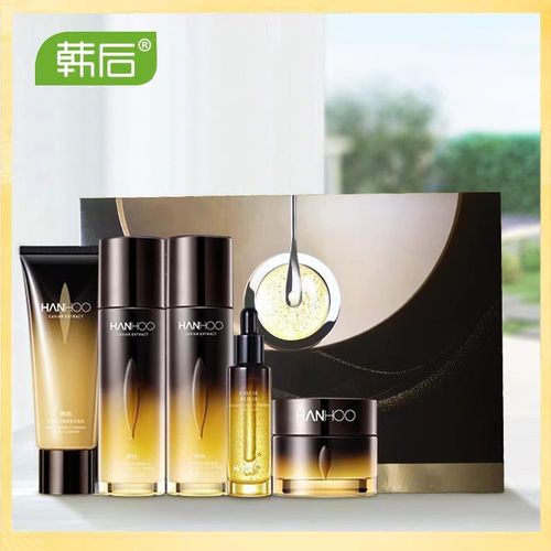 韩后鱼子酱紧致抗皱奢宠礼盒延衰老化妆品护肤套装旗舰店官方正品