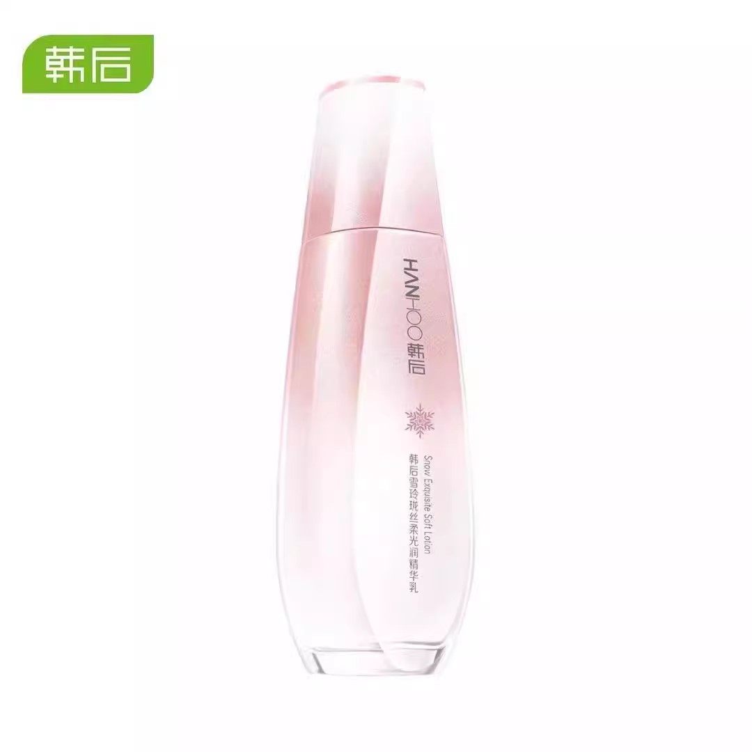 韩后雪玲珑乳液女补水保湿改善暗黄亮肤滋润护肤品旗舰店官方正品