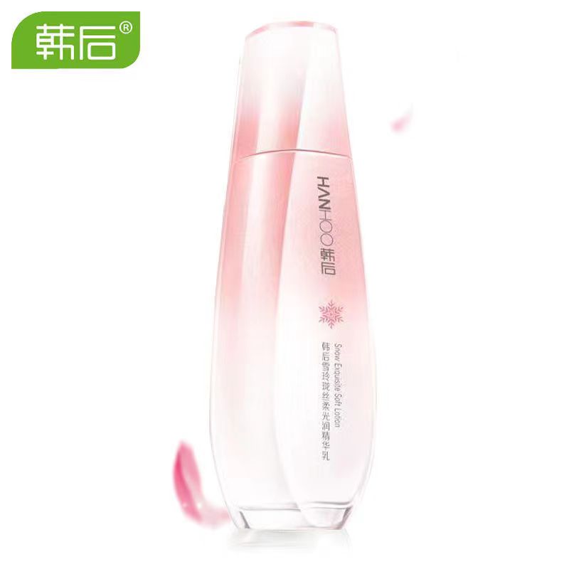 韩后雪玲珑丝柔光润精华乳柔肌乳美白保湿补水乳液护肤品正品女士