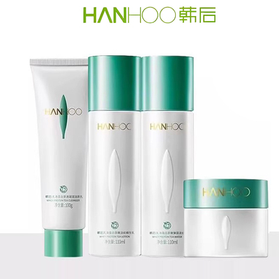 韩后乳清蛋白套装修护紧致淡纹