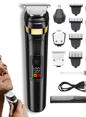 Men's 4-in-1 Grooming Kit, Beard Trimmer & Body Shaver, LED