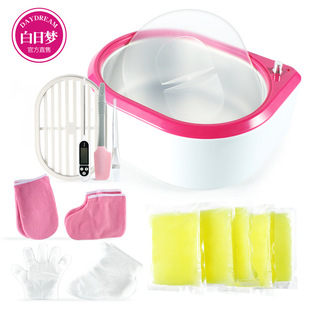 liddy跨境蜡疗机美容护理套装美容院家用护手蜡疗护理配5包200g蜡