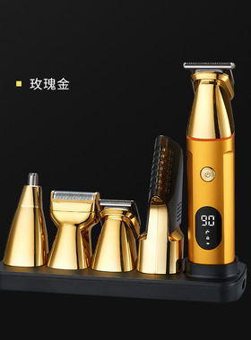 跨境新品LK-883男士5合1多功能理发器全身水洗剃须鼻毛电推剪套装