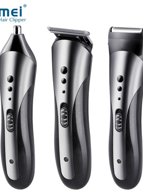 科美KM-1407电动剃须刀理发器鼻毛器多功能套装理发剪刀头可水洗