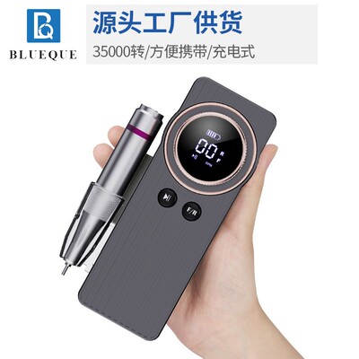 便携式美甲打磨机美甲专用卸甲抛光35000RPM高转速充电磨甲器跨境