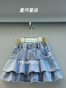 清货米莱milaikoko正品韩版牛仔荷叶边百褶半裙蛋糕裙半身裙裤