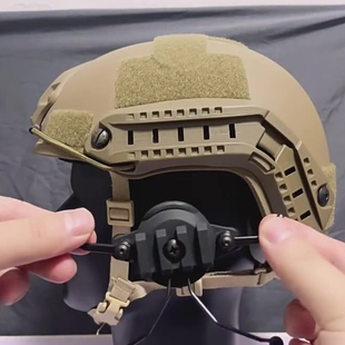 WENDY温迪3.0头盔专用Comtac耳机支架可360度旋转 C2耳麦配件