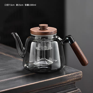 加厚玻璃煮茶壶电陶炉煮茶器2025新款蒸煮一体烧水养生壶泡茶套装