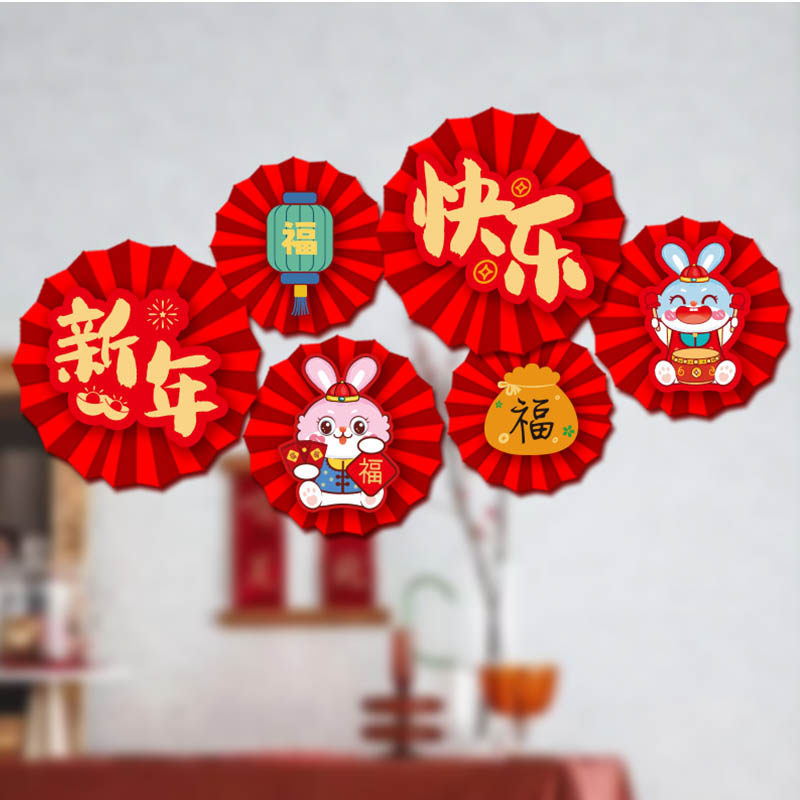 卡纸手工纸花扇立体折纸扇学校商场店面橱窗婚礼背景场景布置吊饰