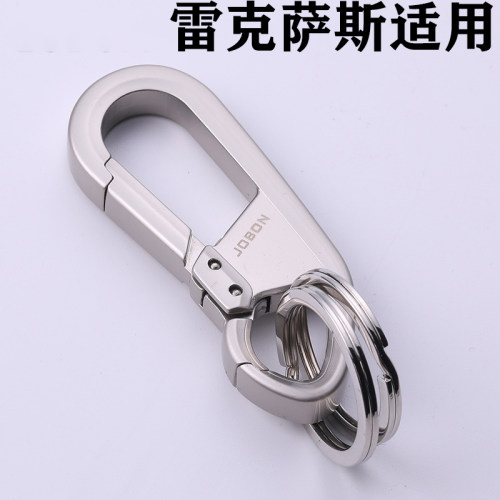 专用雷克萨斯的钥匙 es es200 es300h  rx350h nx260凌志nx200