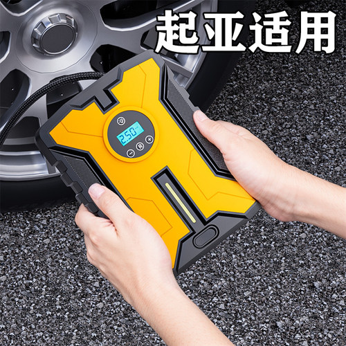 适用于起亚K5/K3/KX3/KX5/KX7/智跑车载有线充气泵便携式打气筒