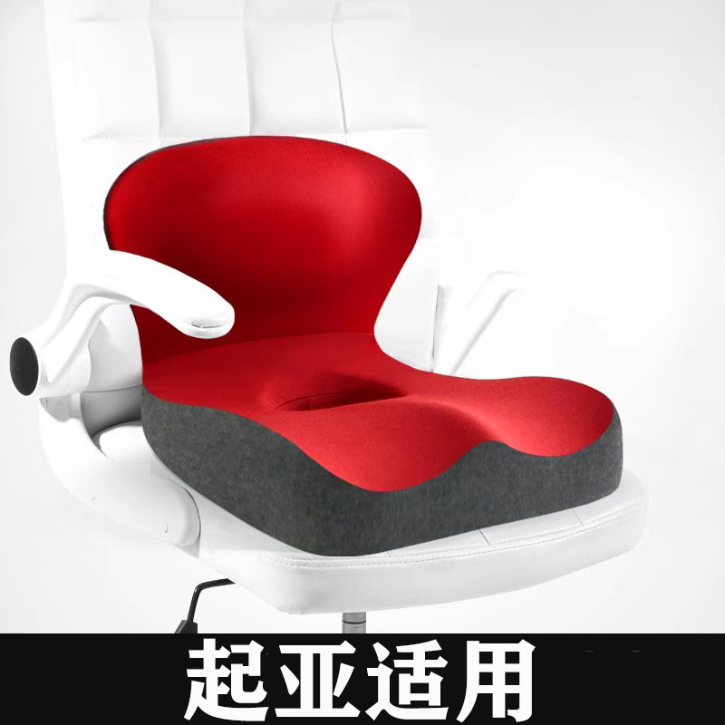 适用起亚汽车坐垫奕跑赛图斯K2K3K5狮铂拓界四季用通风透气座椅套