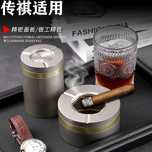 广汽传祺向往S7车载烟灰缸M6/M8影豹/GS8/E8/ES9汽车内烟灰缸