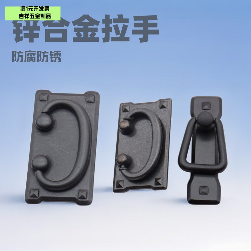 美式复古家具抽屉欧式拉手仿古床