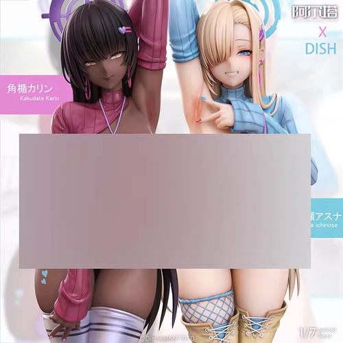 JC模玩 翻模 阿尔塔 X DISH 明日奈 角楯花凛 限量手办雕像