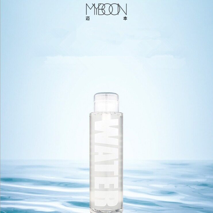 MYBOON卸妆水脸部温和洁净卸妆液
