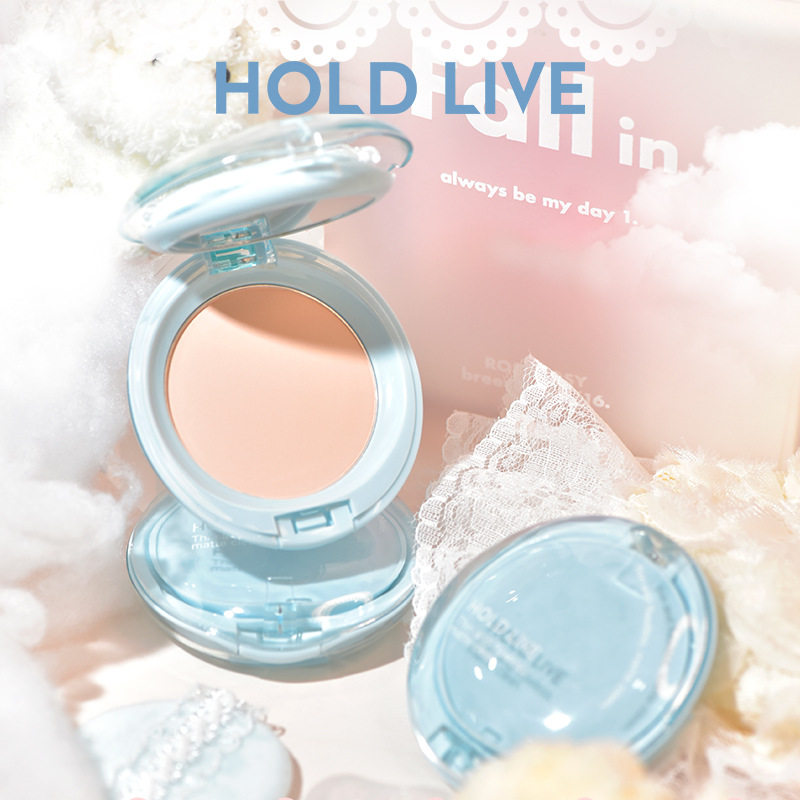 HOLDLIVE粉饼定妆持久控油提蜜粉