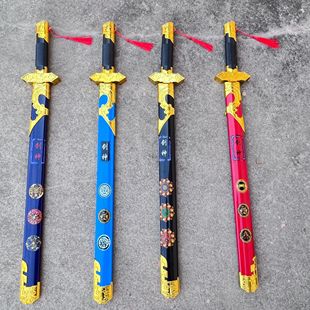 木剑儿童玩具5 8岁男孩表演道具尚方宝剑竹剑带剑鞘仿古木制兵器