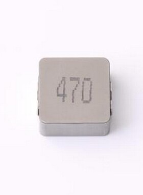 MWSA1265S-470MT 功率电感 47uH ±20% -