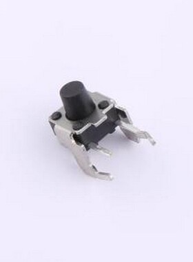 TS667ZJ-BB 轻触开关 6*6*7mm卧插 半包支架 轻触开关 250gf 插件